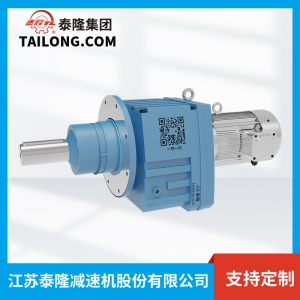 【減速電機】RM 加長(cháng)軸 R系列模塊化減速機