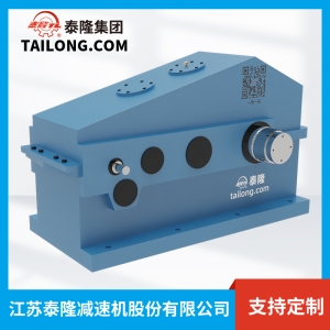 QJYD34減速機-硬齒面減速機-齒輪減速機-【泰隆減速機】廠(chǎng)家自營(yíng)
