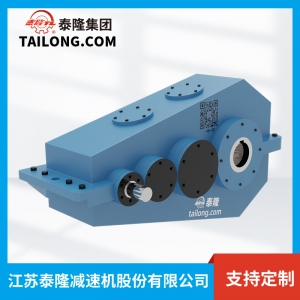 QJYA3減速機-硬齒面減速機-齒輪減速機-【泰隆減速機】廠(chǎng)家自營(yíng)
