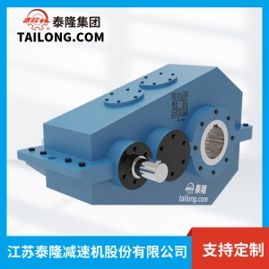 QJYA2減速機-硬齒面減速機-齒輪減速機-【泰隆減速機】廠(chǎng)家自營(yíng)
